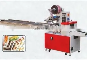 Small Snack Food Pillow Packaging Machine thumbnail-1
