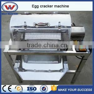 Hot Sale Low Price High Efficiency Boiled Egg Breaking Machine thumbnail-1