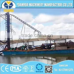 2016 Hot Sale Drilling Drague for River Sand Mining thumbnail-2