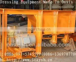 Trough Feeder/Swinging Feeder /Chute Feeder thumbnail-1