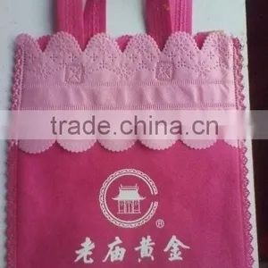 Threadless Ultrasonic Lace Machine for Non-woven Bag thumbnail-1