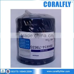 Coralfly OEM Фильтр топлива двигателя 1-3240-018 894414-7963S thumbnail-1