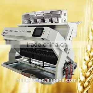 MINGDER Peanut Chute Type Color Sorter thumbnail-6