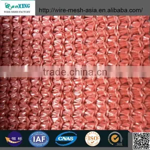 Green Sun Shade Net For Greenhouse Suppliers Price thumbnail-1