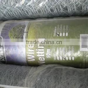 Galvanized Fencing Wire Mesh thumbnail-1