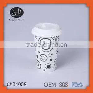 Takeaway Coffee Cups ,ceramic Coffee Mug no Handles,travel Coffee Mug thumbnail-1