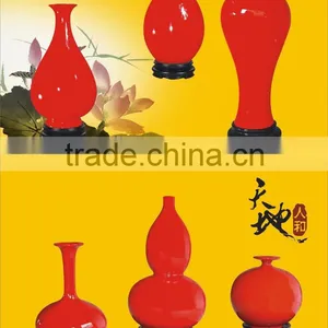 Chinese Vase thumbnail-1