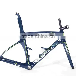 BAOGL Bicycle Frame for Fork Rock Shox thumbnail-1