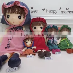 Christmas Gift Plush Toys thumbnail-1