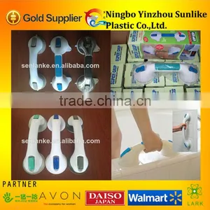 2014 Hot Sale Suction Cup Plastic TV Bathroom Bath Grab Bar thumbnail-1