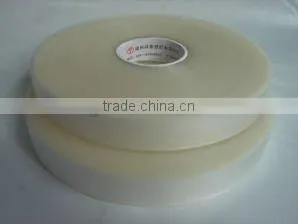 pu Hot Melt Adhesive Tape for Raincoat thumbnail-1