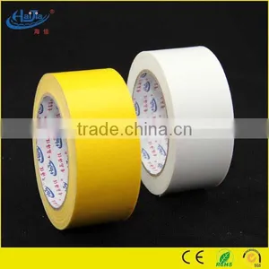 0.23mm Thickness Duck Cloth Duct Tape With Rubber Adhesive thumbnail-5