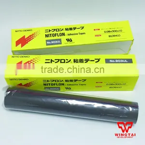 0.08mm*300mm*10m NITTO DENKO Tape 903UL thumbnail-1