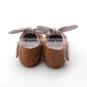 Fashion Mary Jane Baby Girl Shoes 2017 Wholesale PU Baby Shoe thumbnail-1