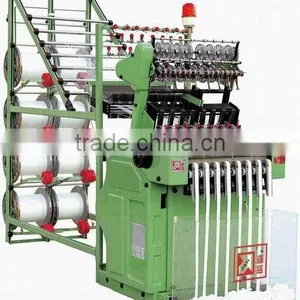 High Speed Shuttleless Needle Loom Machine thumbnail-1