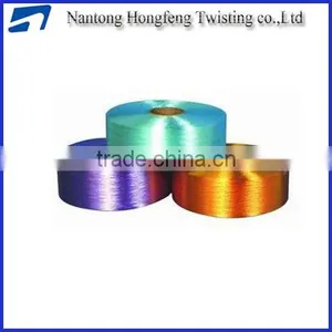 Hot Sale Nylon DTY Dyeing Yarn With Best Quality thumbnail-1