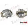 Ford Truck Disc Brake Caliper thumbnail-1