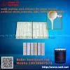 RTV Liquid Silicone Rubber for Concrete Fence Mold thumbnail-1