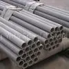 Supply Stainless Steel Seamless Pipe thumbnail-1