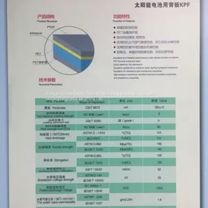 SOLAR BACKSHEET PV BACKSHEET PET FILM thumbnail-2