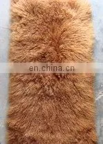 BY- 058 Tibet Sheepskin Plate thumbnail-1