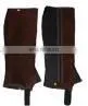 Riding Chaps thumbnail-1
