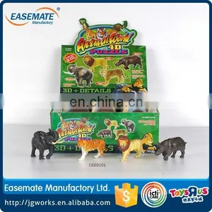 4D Puzzle Toy Animal Toy Animal Puzzle Toys thumbnail-1