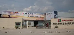 Kaiping Guotao Sanitary Wares Co.,Ltd company overview - view 1 thumbnail