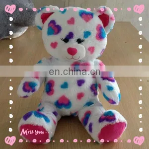 Rainbow Colorful Bear With Full Heart Nice Hot Sale Plush Bear Toy thumbnail-1