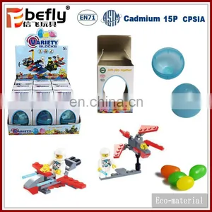 Shantou Factory Plastic Variety Blocks Candy Toys in Egg thumbnail-1