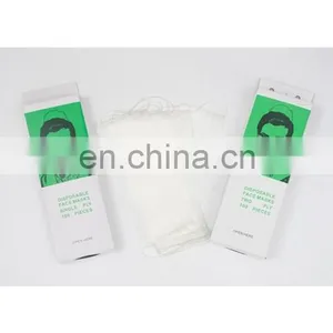 Disposable 1ply/2ply Hypoallergic Paper Face Mask thumbnail-2