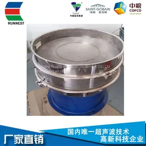 Vibrating Screen Sorter Machine Used to Cleaning Grain/sorter the Seed Shanghai thumbnail-1