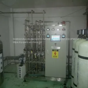 Purified Water Manufacturer for Pharmaceutical Industry /Pharmaceutical Intermediates thumbnail-4