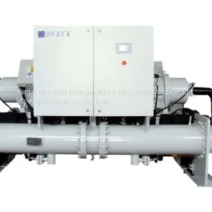 Screw Type Water Cooled Chiller thumbnail-1