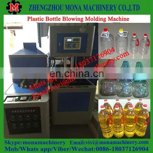 China High Quality Automatic 4 Cavity Plastic Bottle Making Machine Bottle Blowing Machine thumbnail-3