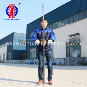 QTZ-1 Soil Sampling Drilling Rig thumbnail-2