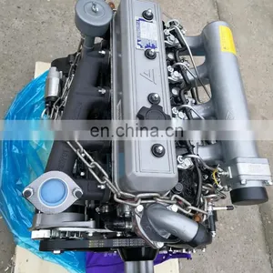 Factory Price Xinchai C490BPG Engine Assembly LIUGONG Forklift Engine Parts thumbnail-1