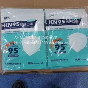 KN95 thumbnail-1