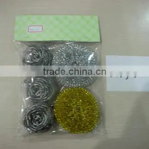 Scourer thumbnail-1