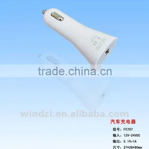 Universial Rapid Charger thumbnail-1