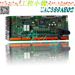 UCD224A103 3BHE023681R0103 3BHE023682P201REVC thumbnail-1
