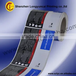 Hot Sale Competitive Price Adhesive Labels for Garment thumbnail-2