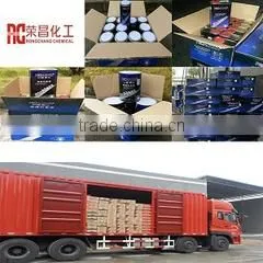 Yingde Rongchang Chemical Industrial Co., Ltd. company overview - view 3 thumbnail
