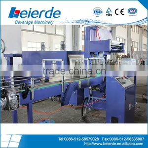 YX150 Auto Shrink Packaging Machine thumbnail-1