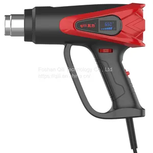 Qili Qr 214A Wood Working Tool Portable Rework DIY and Builders Heat Guns thumbnail-1