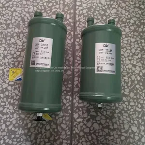 Fasike E1L Type Vertical Reservoir E1L-150L、E1L-200L、E1L-250L、E1L-300L、E1L-500L thumbnail-2