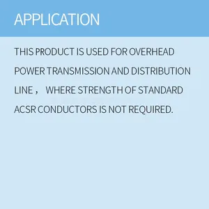 AAC IEC 61089 All Aluminum Conductor thumbnail-3