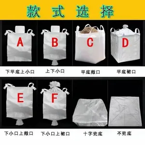 China Factory Sales FIBC PP Woven Bulk Big Ton Bag for Stone thumbnail-5