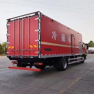 Export Heavy-duty HOWO Refrigerated Truck, 7.2 Meters Long, With a 250 HP Diesel Engine, Container thumbnail-1