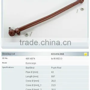 IVECO Truck Parts Steering Rod 4854874 thumbnail-1